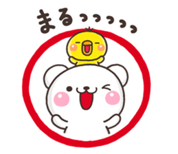 Yes001 sticker #8884525