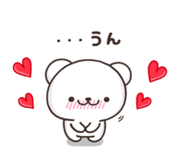 Yes001 sticker #8884528