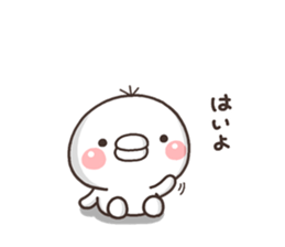 Yes001 sticker #8884530