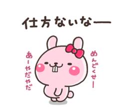 Yes001 sticker #8884533