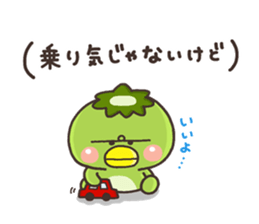 Yes001 sticker #8884535