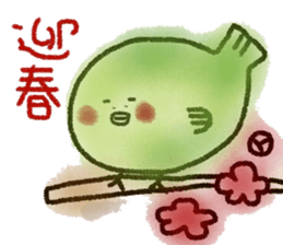 New year greetings part 2 sticker #8884630