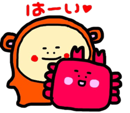 New year greetings part 2 sticker #8884655