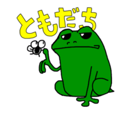 frog that made a legend sticker #8884660