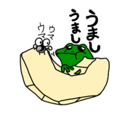 frog that made a legend sticker #8884661