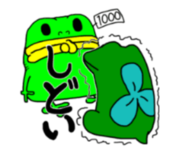 frog that made a legend sticker #8884673