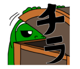 frog that made a legend sticker #8884675