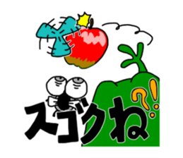 frog that made a legend sticker #8884679