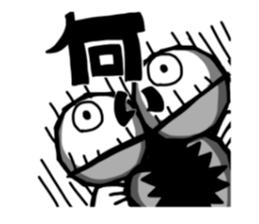 frog that made a legend sticker #8884681