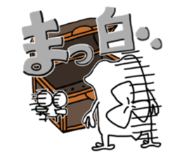 frog that made a legend sticker #8884686