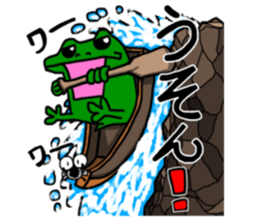 frog that made a legend sticker #8884690