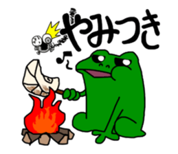 frog that made a legend sticker #8884691