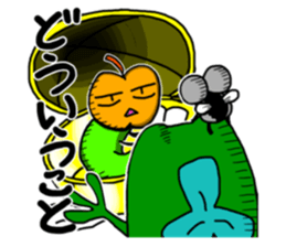 frog that made a legend sticker #8884693