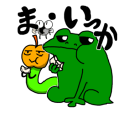 frog that made a legend sticker #8884695