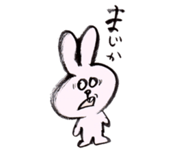 rabi-rabi-rabit 2 sticker #8884771