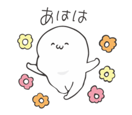 Soft man 2 sticker #8884783