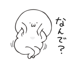 Soft man 2 sticker #8884789