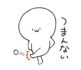 Soft man 2 sticker #8884793