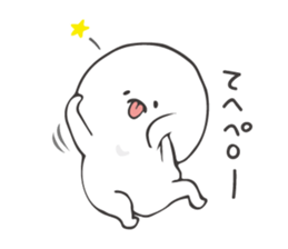 Soft man 2 sticker #8884799