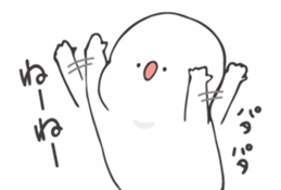 Soft man 2 sticker #8884804