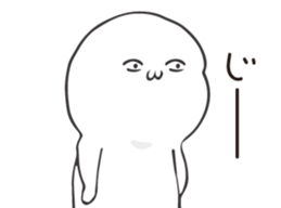 Soft man 2 sticker #8884806