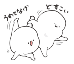 Soft man 2 sticker #8884812