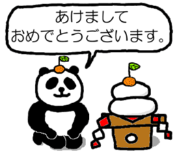 Panda Pan-chan. sticker #8884975