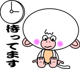 White Monkey "whity" sticker #8884977