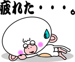 White Monkey "whity" sticker #8884978