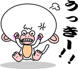 White Monkey "whity" sticker #8884982