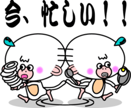 White Monkey "whity" sticker #8884984