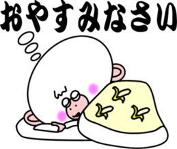 White Monkey "whity" sticker #8884985