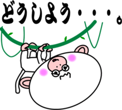 White Monkey "whity" sticker #8884986