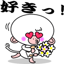 White Monkey "whity" sticker #8884989