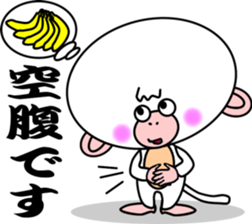 White Monkey "whity" sticker #8884990
