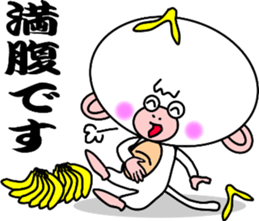 White Monkey "whity" sticker #8884991