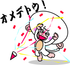 White Monkey "whity" sticker #8885010