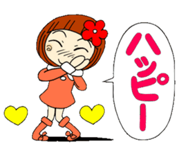 Castor bean-chan 19 sticker #8885016