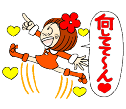 Castor bean-chan 19 sticker #8885018