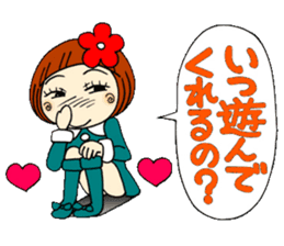 Castor bean-chan 19 sticker #8885019