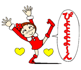 Castor bean-chan 19 sticker #8885020