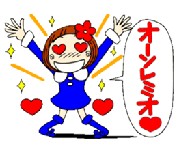 Castor bean-chan 19 sticker #8885021