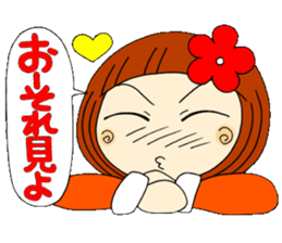 Castor bean-chan 19 sticker #8885022