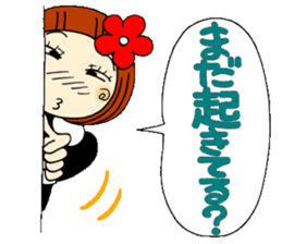 Castor bean-chan 19 sticker #8885023