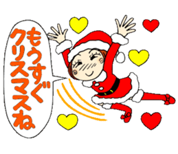 Castor bean-chan 19 sticker #8885024