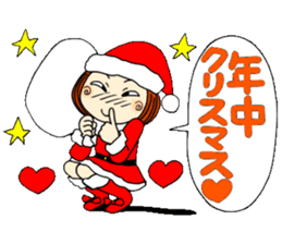 Castor bean-chan 19 sticker #8885026