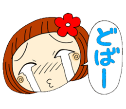 Castor bean-chan 19 sticker #8885028