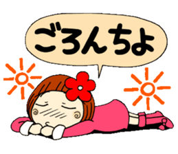 Castor bean-chan 19 sticker #8885029