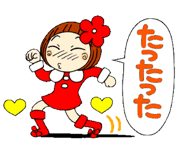 Castor bean-chan 19 sticker #8885030