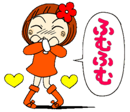 Castor bean-chan 19 sticker #8885031